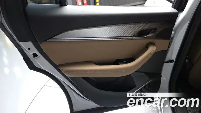 Renault Samsung Grand Koleos 2025 — Şəkil 23/31