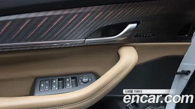 Renault Samsung Grand Koleos 2025 — Şəkil 5/31