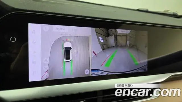 Renault Samsung Grand Koleos 2024 — Photo 16/20