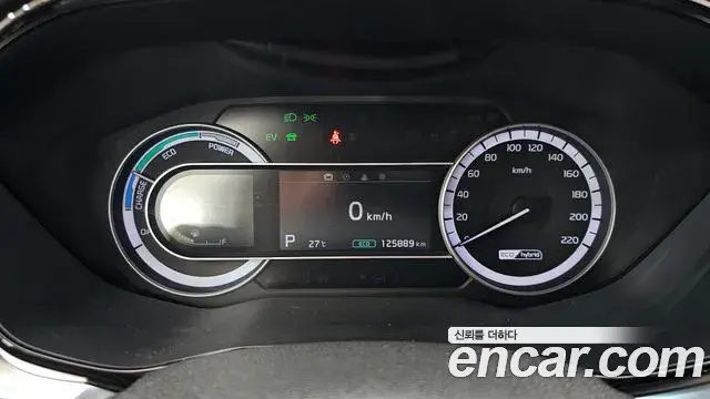 Kia Niro 2020 — Şəkil 15/20