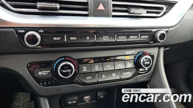 Kia Niro 2020 — Şəkil 6/20