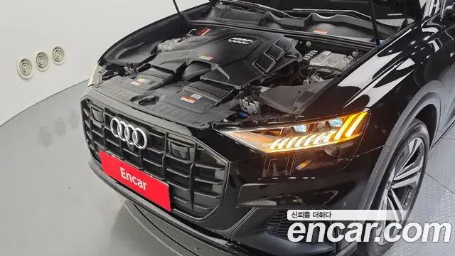 Audi Q7 2023 — Photo 6/20
