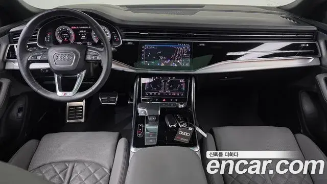 Audi Q7 2023 — Photo 7/20