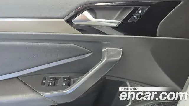 Volkswagen Jetta 2020 — Şəkil 10/33