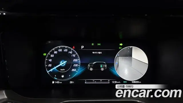 Kia Sorento 2020 — Фото 8/20