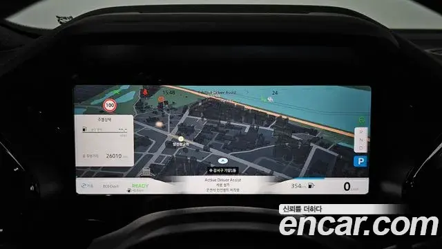 Renault Samsung Grand Koleos 2024 — Şəkil 34/37