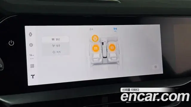Renault Samsung Grand Koleos 2024 — Şəkil 10/37