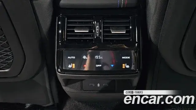 Renault Samsung Grand Koleos 2024 — Şəkil 35/37