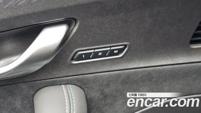 Renault Samsung Grand Koleos 2024 — Şəkil 23/37