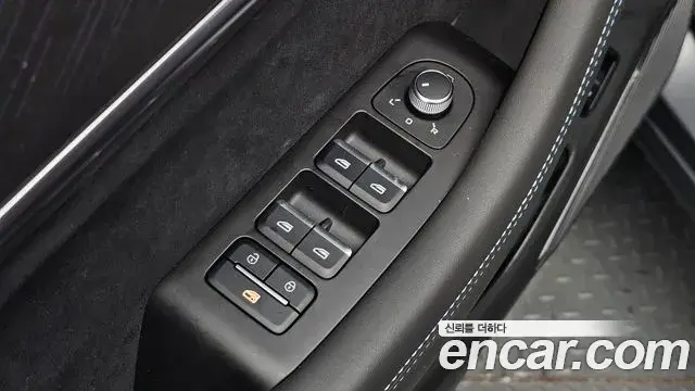 Renault Samsung Grand Koleos 2024 — Şəkil 22/37
