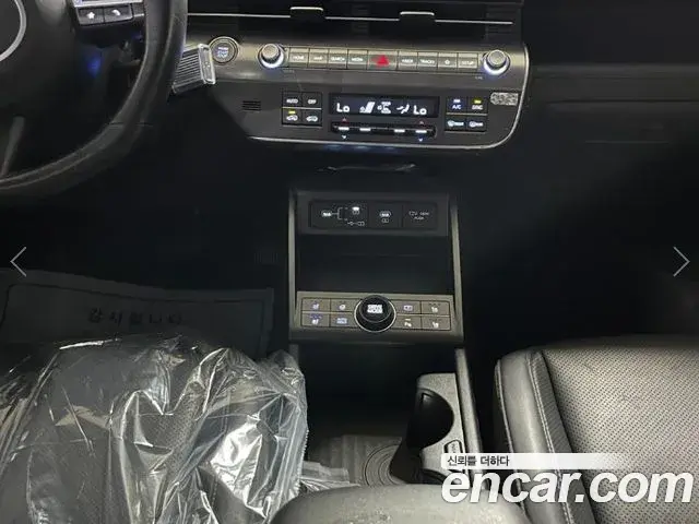 Hyundai Kona 2023 — Фото 9/18