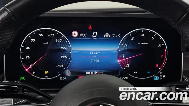 Mercedes-Benz C-Class 2023 — Фото 8/20