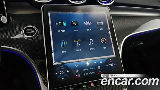 Mercedes-Benz C-Class 2023 — Фото 18/20
