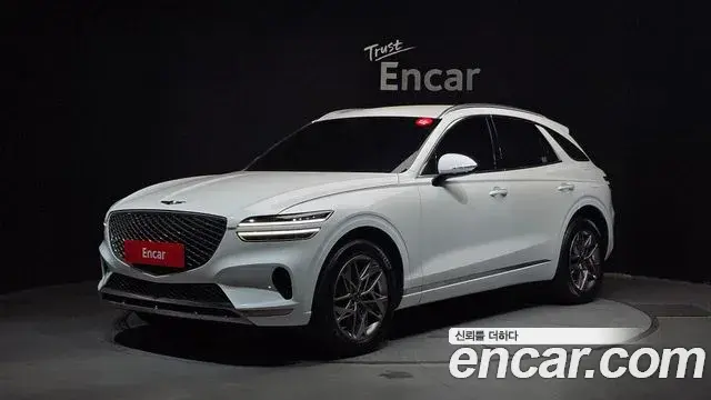 Genesis GV70 2023 — Photo 1/20