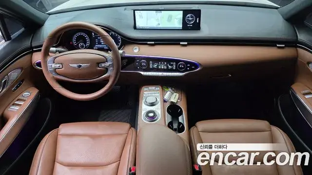 Genesis GV70 2023 — Photo 7/20