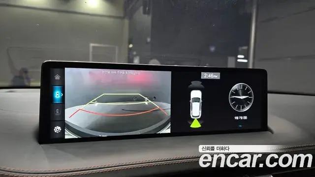 Genesis GV70 2023 — Photo 14/20