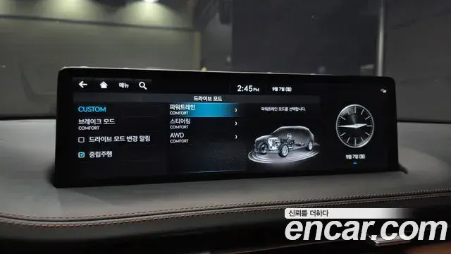 Genesis GV70 2023 — Photo 17/20