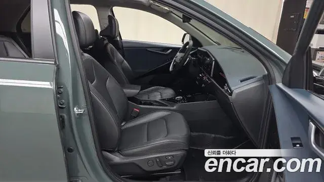 Kia Niro 2022 — Şəkil 3/35