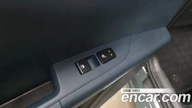 Kia Niro 2022 — Şəkil 22/35