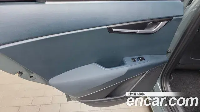 Kia Niro 2022 — Şəkil 29/35