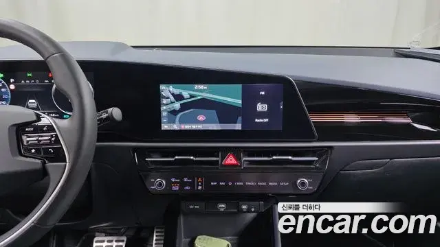 Kia Niro 2022 — Şəkil 16/35