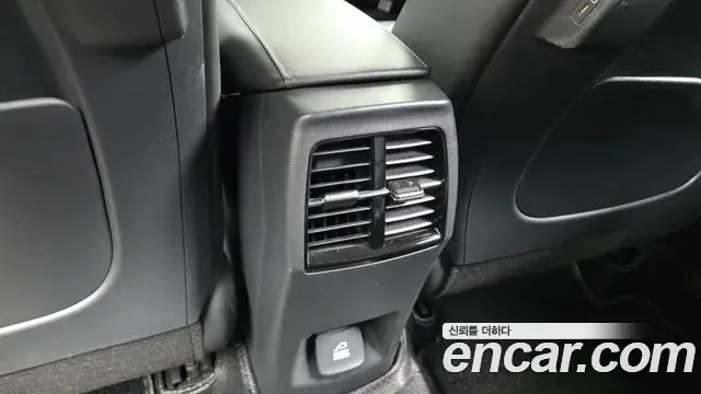 Kia Niro 2022 — Şəkil 26/35