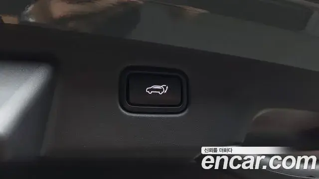 Kia Niro 2022 — Şəkil 34/35