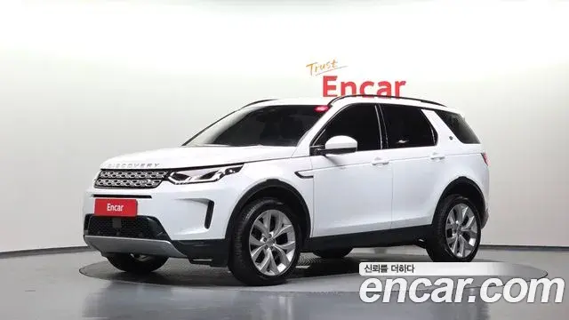 Land Rover Discovery Sport 2023 — Şəkil 6/34