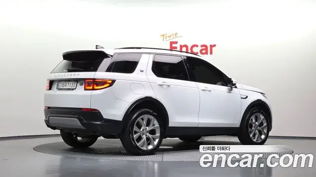 Land Rover Discovery Sport 2023 — Şəkil 21/34