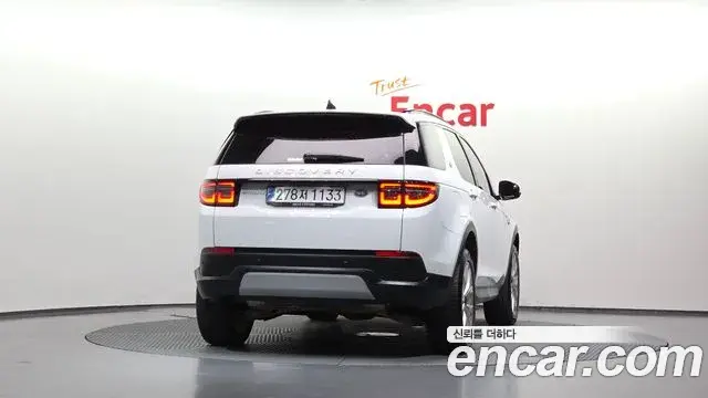 Land Rover Discovery Sport 2023 — Şəkil 12/34
