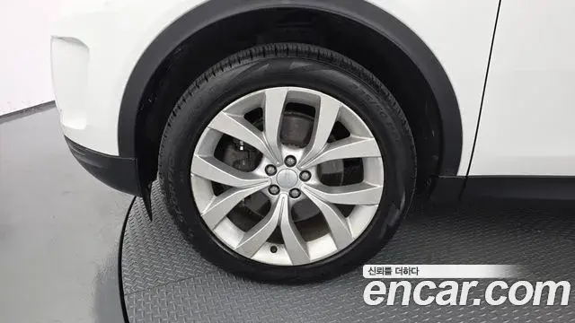 Land Rover Discovery Sport 2023 — Şəkil 29/34