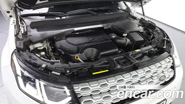Land Rover Discovery Sport 2023 — Şəkil 7/34