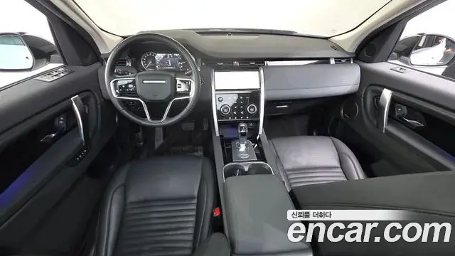 Land Rover Discovery Sport 2023 — Şəkil 10/34