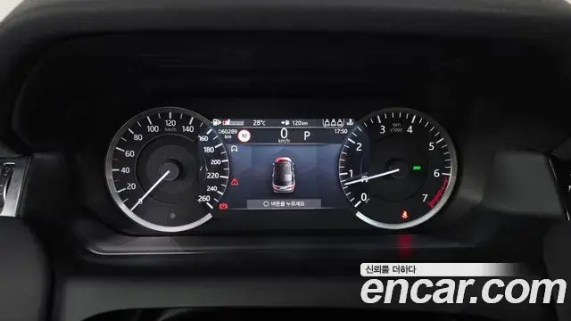 Land Rover Discovery Sport 2023 — Şəkil 3/34