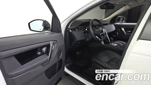 Land Rover Discovery Sport 2023 — Şəkil 28/34