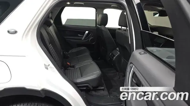Land Rover Discovery Sport 2023 — Şəkil 13/34