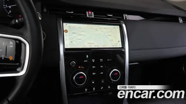 Land Rover Discovery Sport 2023 — Şəkil 9/34