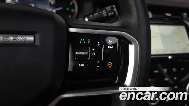 Land Rover Discovery Sport 2023 — Şəkil 15/34