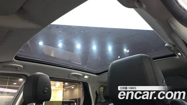 Land Rover Discovery Sport 2023 — Şəkil 30/34
