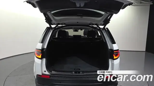 Land Rover Discovery Sport 2023 — Şəkil 31/34