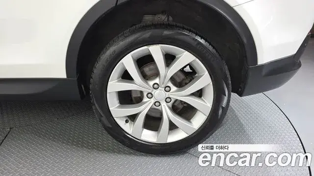 Land Rover Discovery Sport 2023 — Şəkil 33/34