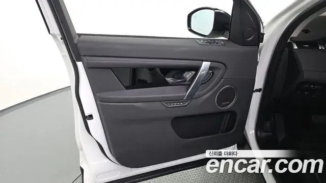Land Rover Discovery Sport 2023 — Şəkil 19/34