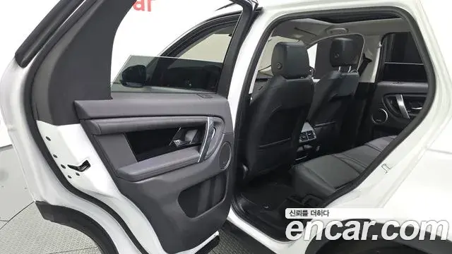 Land Rover Discovery Sport 2023 — Şəkil 26/34