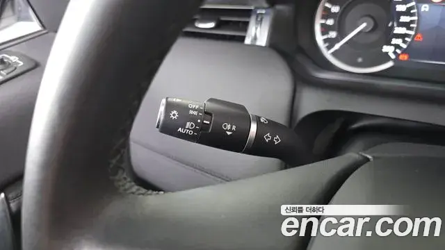 Land Rover Discovery Sport 2023 — Şəkil 27/34
