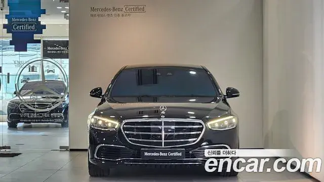 Mercedes-Benz S-Class 2026 — Фото 1/20