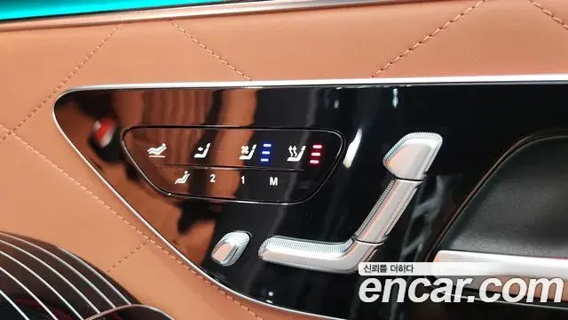 Mercedes-Benz S-Class 2026 — Фото 14/20