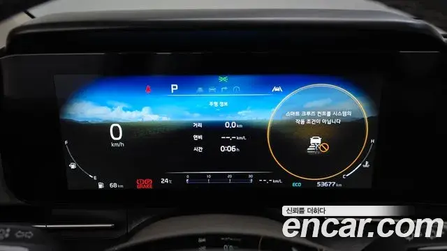 Kia Carnival 2022 — Фото 7/20