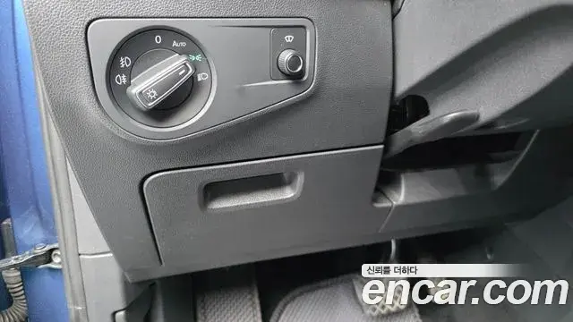 Volkswagen Tiguan Allspace 2020 — Photo 22/35