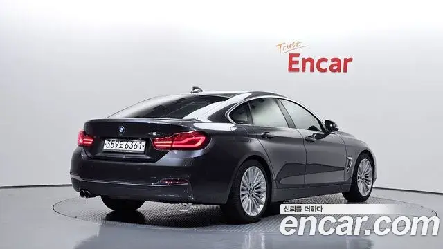 BMW 4 Series 2020 — Фото 1/20