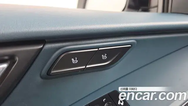 Kia Niro 2022 — Photo 11/39